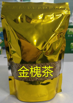 【原心達】全州金槐茶250g/袋簡易裝中國金槐之鄉(xiāng)全州