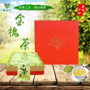 【原心達】全州金槐茶6g*20小袋/禮品盒（橙色）中國金槐之鄉