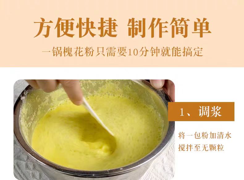 微信圖片_20250429084225.jpg