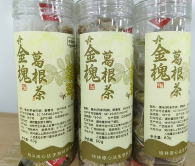 金槐葛根茶60克罐裝 3克*20袋